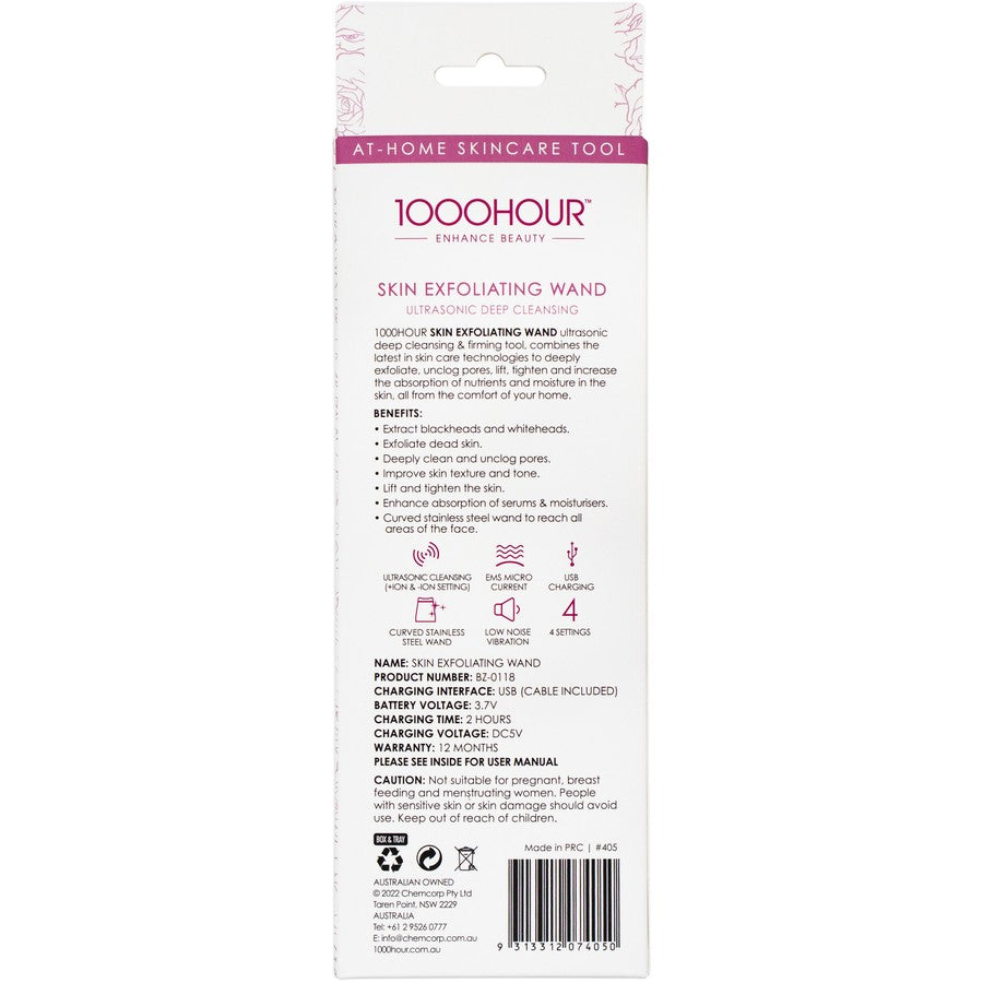 1000 Hour Skin Exfoliating Wand for deep ultrasonic cleansing