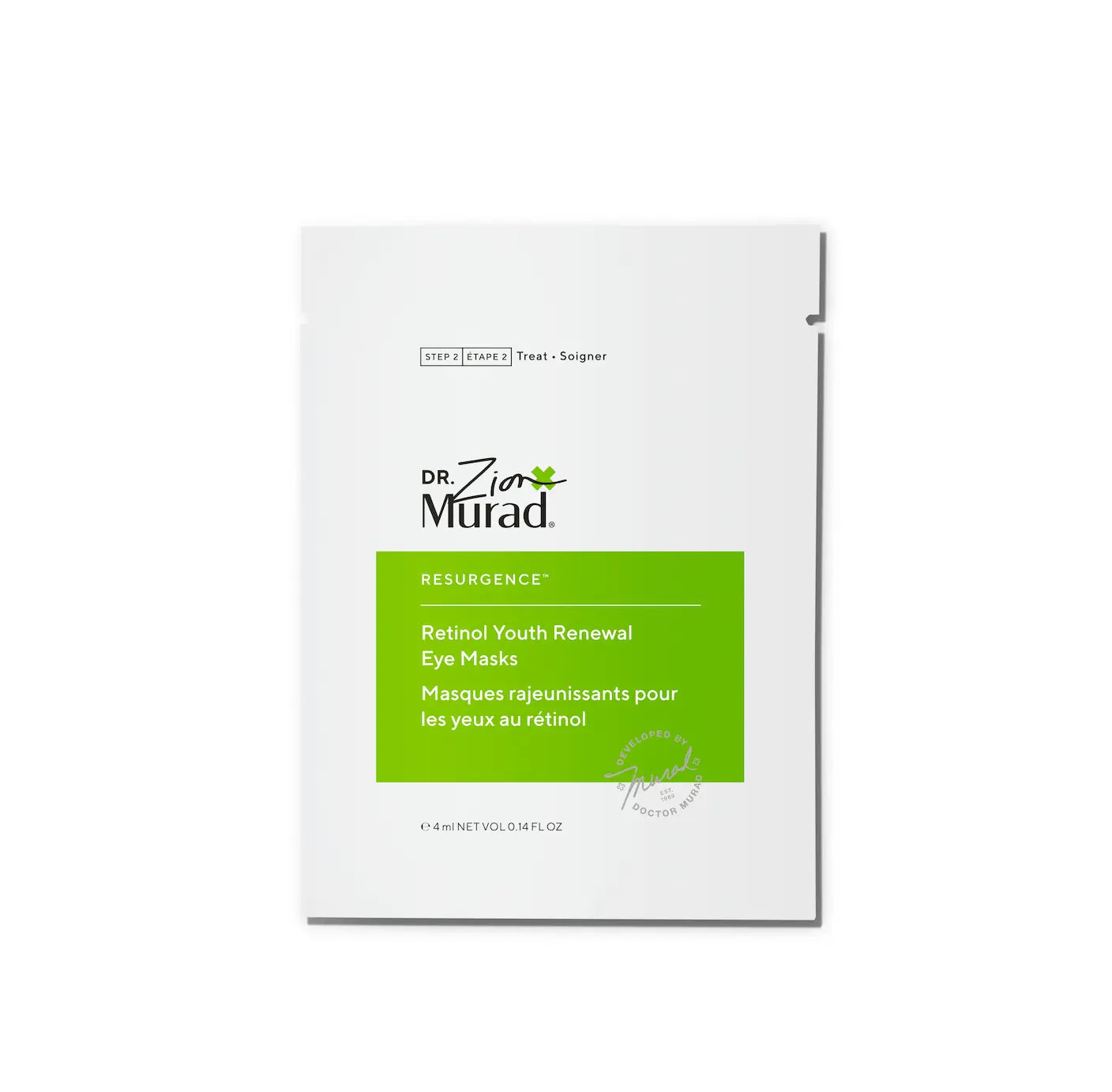 Murad Retinol Youth Renewal Eye Masks